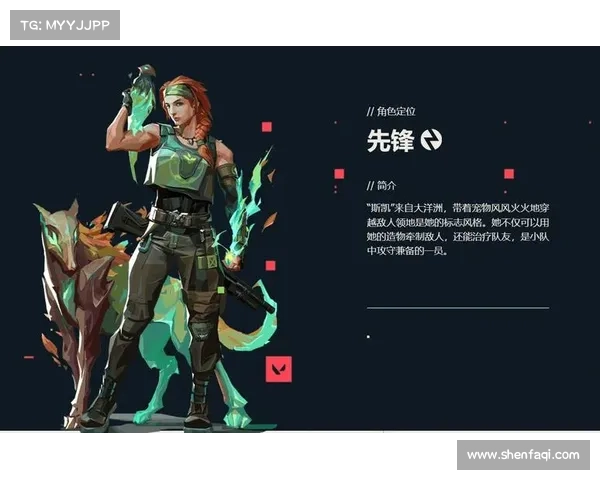 掌握女大枪角色加点技巧全面提升输出能力助你轻松击败敌人 掌握女大枪角色加点技巧全面提升输出能力助你轻松击败敌人