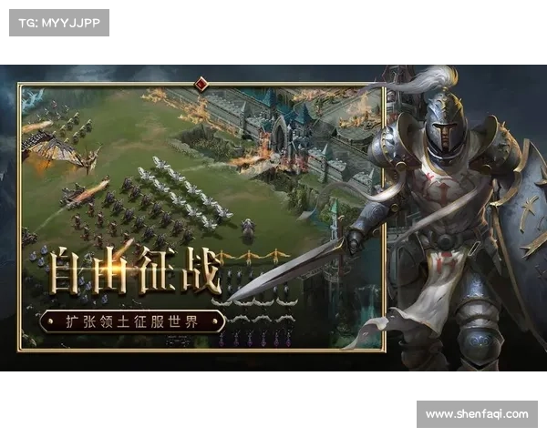如何在荣耀之战中提升外交关系以获得更多战略优势 如何在荣耀之战中提升外交关系以获得更多战略优势