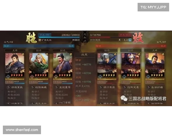 列王的纷争成王之路深度剖析策略技巧提升胜率的全面指南 列王的纷争成王之路深度剖析策略技巧提升胜率的全面指南