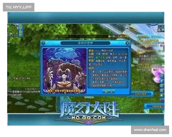 魅魔魅力无限探索十大冒险之旅 带你领略最刺激的魔幻挑战 魅魔魅力无限探索十大冒险之旅 带你领略最刺激的魔幻挑战