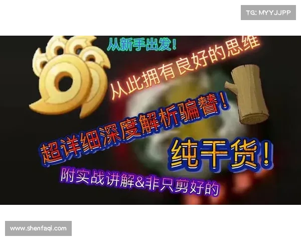 无法进入决斗场的五大常见原因及其解决方法解析 无法进入决斗场的五大常见原因及其解决方法解析
