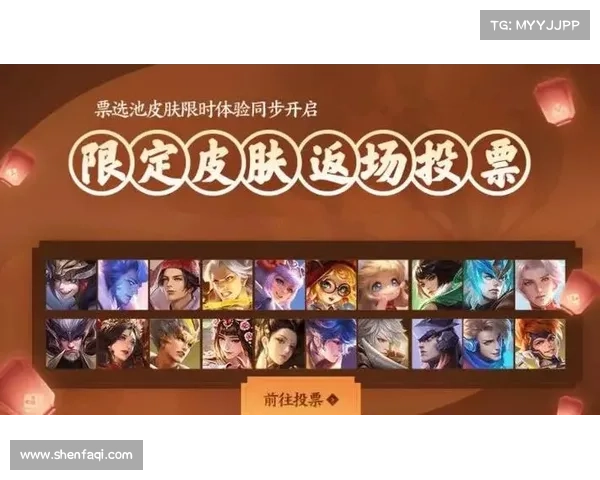 王者荣耀李小龙语音包详细使用指南 王者荣耀李小龙语音包详细使用指南