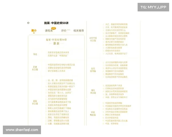 文化交流五大阶段与殖民地历史变迁的深度关联分析 文化交流五大阶段与殖民地历史变迁的深度关联分析