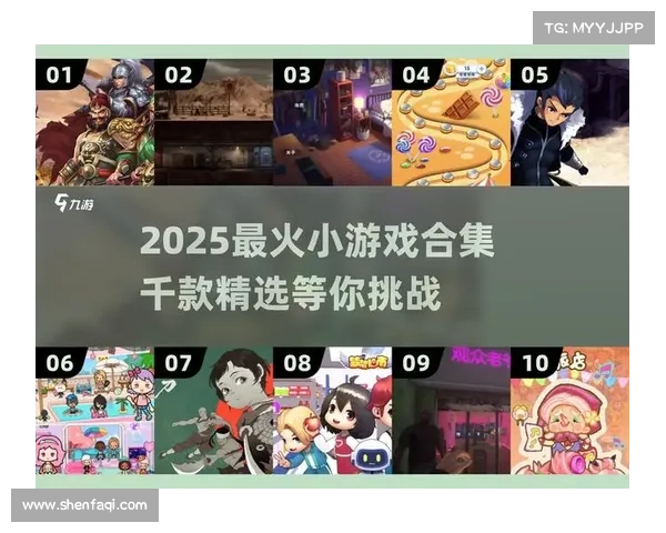单机版小游戏下载安装全攻略轻松畅玩不再难 单机版小游戏下载安装全攻略轻松畅玩不再难