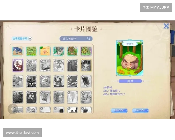 立刻掌握RO手游坐骑获取方法的终极技巧与攻略 立刻掌握RO手游坐骑获取方法的终极技巧与攻略