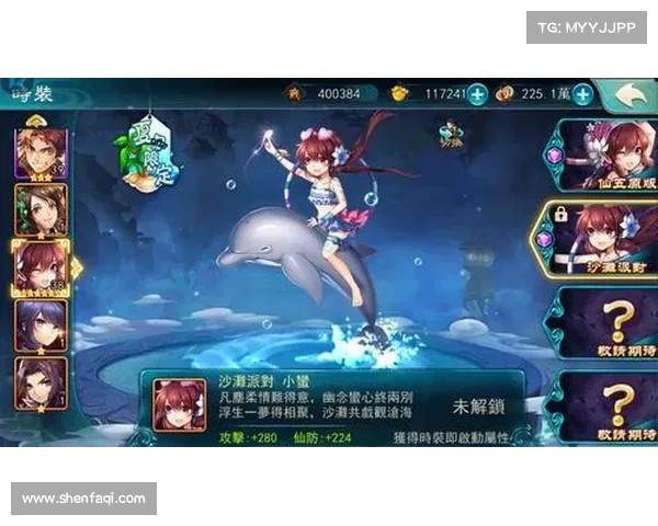 重温仙剑奇侠传五经典回忆感受情怀与冒险并存的游戏魅力体验 重温仙剑奇侠传五经典回忆感受情怀与冒险并存的游戏魅力体验